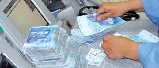 ارتفاع ودائع الجالية في البنوك المغربية إلى 213,2 مليار درهم ارتفاع ودائع الجالية في البنوك المغربية إلى 213,2 مليار درهم