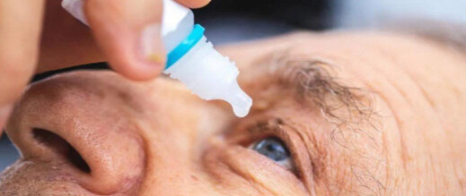 رسمياً وابتداء من نونبر.. إدارة الغذاء والدواء الأمريكية تعطي الضوء الأخضر لقطرة VIZZ لعلاج ضعف النظر رسمياً وابتداء من نونبر.. إدارة الغذاء والدواء الأمريكية تعطي الضوء الأخضر لقطرة VIZZ لعلاج ضعف النظر