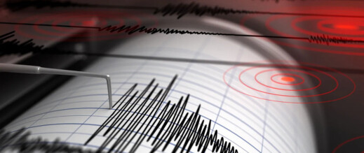 زلزال بقوة 6.19 درجة يضرب تركيا زلزال بقوة 6.19 درجة يضرب تركيا