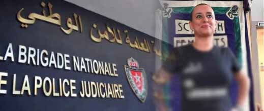 الفرقة الوطنية توقف ناشطة بعد نشر محتوى مسيء للذات الإلهية الفرقة الوطنية توقف ناشطة بعد نشر محتوى مسيء للذات الإلهية