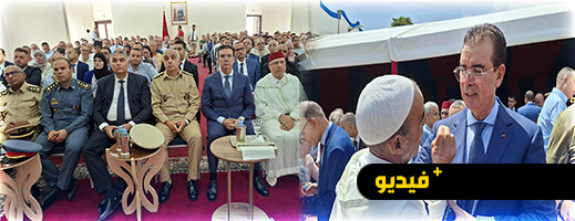 عامل إقليم الحسيمة يخلد اليوم الوطني للمهاجر.. والرقمنة في صلب خدمات القرب لمغاربة العالم عامل إقليم الحسيمة يخلد اليوم الوطني للمهاجر.. والرقمنة في صلب خدمات القرب لمغاربة العالم