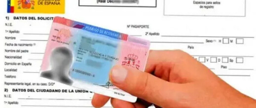 سابقة..حكم تاريخي في إسبانيا يعيد الأمل لمئات المغاربة لاسترجاع إقامتهم سابقة..حكم تاريخي في إسبانيا يعيد الأمل لمئات المغاربة لاسترجاع إقامتهم