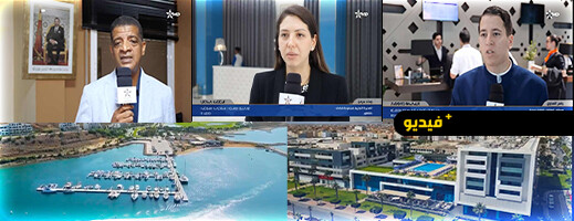 قناة الأمازيغية تبرز جمالية السياحة والفندقة بإقليم الناظور قناة الأمازيغية تبرز جمالية السياحة والفندقة بإقليم الناظور