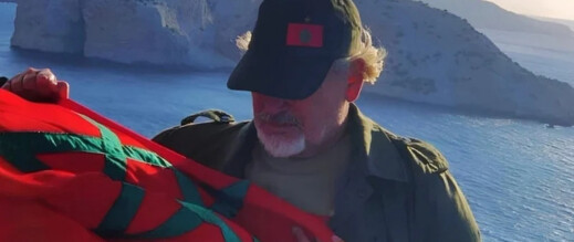 اللجنة الوطنية لتحرير سبتة ومليلية تحتفي بذكرى استرجاع وادي الذهب وتدعو للاصطياف تحت الراية المغربية اللجنة الوطنية لتحرير سبتة ومليلية تحتفي بذكرى استرجاع وادي الذهب وتدعو للاصطياف تحت الراية المغربية