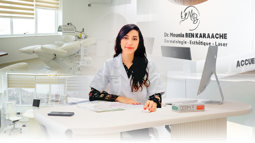 افتتاح عيادة الدكتورة منية بن قرعاش لطب الجلد والتجميل بأحدث تقنيات الليزر والعلاجات التجميلية افتتاح عيادة الدكتورة منية بن قرعاش لطب الجلد والتجميل بأحدث تقنيات الليزر والعلاجات التجميلية