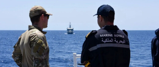 خبير إسباني: المغرب شريك أساسي في تأمين الطريق الأطلسية ضد تهريب المخدرات خبير إسباني: المغرب شريك أساسي في تأمين الطريق الأطلسية ضد تهريب المخدرات