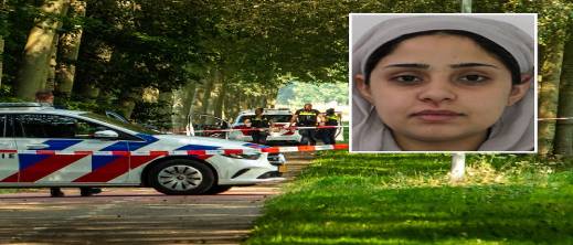 العثور على جثة بالقرب من غابة في هولندا يرجح أنها تعود لسيدة مفقودة العثور على جثة بالقرب من غابة في هولندا يرجح أنها تعود لسيدة مفقودة