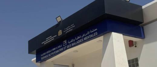 مستشفى الأمراض النفسية بالعروي في عين العاصفة.. اتهامات برفض استقبال حالات مستعجلة مستشفى الأمراض النفسية بالعروي في عين العاصفة.. اتهامات برفض استقبال حالات مستعجلة