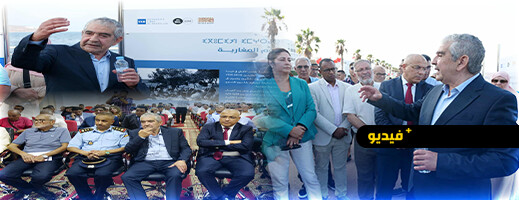 الناظور يحتضن معرض بلجيكا بلادي الناظور يحتضن معرض بلجيكا بلادي