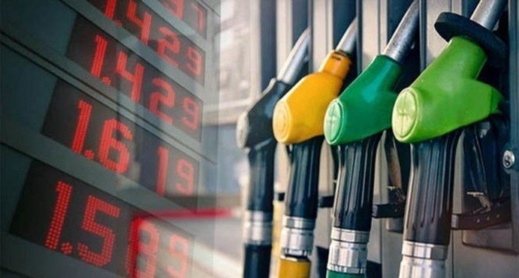 بعد زيادات متتالية.. أسعار المحروقات بالمغرب تسجل استقرارا اليوم السبت بعد زيادات متتالية.. أسعار المحروقات بالمغرب تسجل استقرارا اليوم السبت