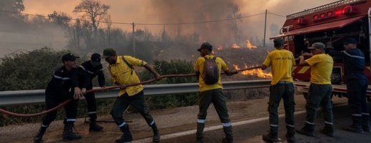 نشرة تحذر من خطورة الحرائق تشمل غابات الناظور والدريوش والحسيمة نشرة تحذر من خطورة الحرائق تشمل غابات الناظور والدريوش والحسيمة