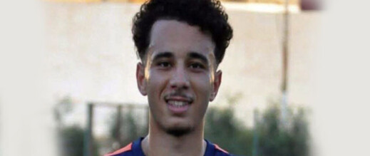 قضية أسامة هيمهام: منتدى حقوقي يطالب الجزائر بتوضيحات رسمية