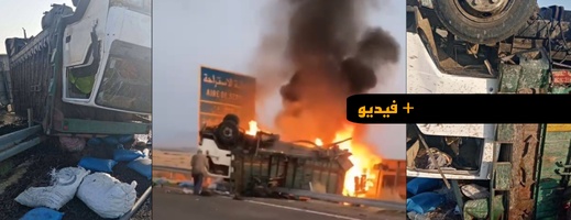 حادث مميت على الطريق السيار بين جرسيف وتاوريرت يودي بحياة شخص ويصيب ثلاثة آخرين حادث مميت على الطريق السيار بين جرسيف وتاوريرت يودي بحياة شخص ويصيب ثلاثة آخرين