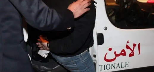 ترويج المخدرات والخمور يجر أربعينيا للتوقيف ببني أنصار ترويج المخدرات والخمور يجر أربعينيا للتوقيف ببني أنصار