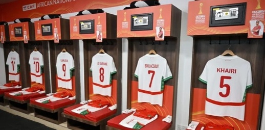 السكتيوي يكشف تشكيلة المغرب لمواجهة الكونغو في الجولة الحاسمة من الشان السكتيوي يكشف تشكيلة المغرب لمواجهة الكونغو في الجولة الحاسمة من الشان