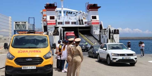 10% من الاستثمارات تأتي من مغاربة العالم… فهل تبرز جالية الناظور كلاعب رئيسي؟ 10% من الاستثمارات تأتي من مغاربة العالم… فهل تبرز جالية الناظور كلاعب رئيسي؟