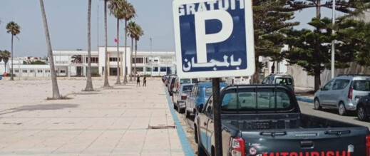 ابتزاز في مواقف ميناء رأس الماء.. المجانية مجرد شعار على الورق ابتزاز في مواقف ميناء رأس الماء.. المجانية مجرد شعار على الورق