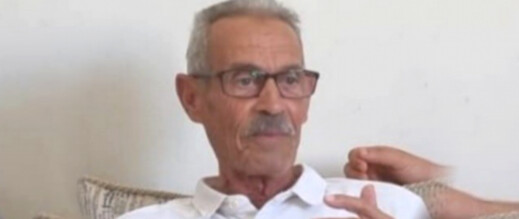 اختفاء رجل مصاب بالزهايمر في الحسيمة.. وعائلته تناشد المواطنين بالمساعدة اختفاء رجل مصاب بالزهايمر في الحسيمة.. وعائلته تناشد المواطنين بالمساعدة