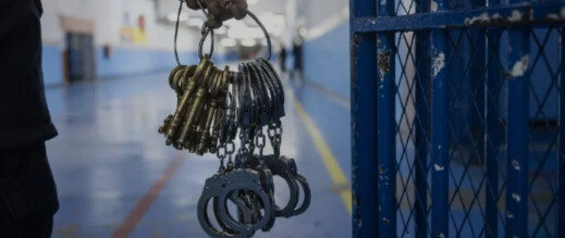 خمس سنوات سجناً نافذاً لقائد مركز الدرك بتغازوت خمس سنوات سجناً نافذاً لقائد مركز الدرك بتغازوت