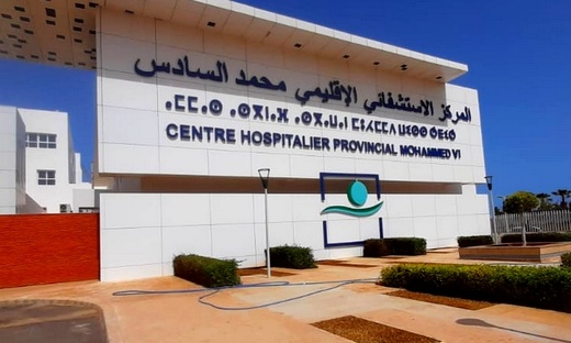 وفاة طفل بالحسيمة خلال نقله لتلقي العلاج تثير موجة استياء واسع وفاة طفل بالحسيمة خلال نقله لتلقي العلاج تثير موجة استياء واسع