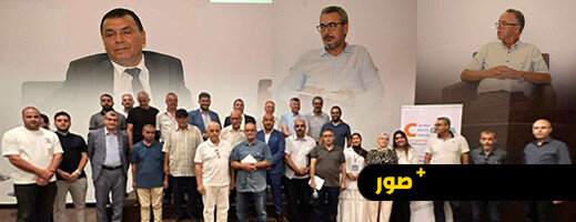 خبراء يدعون من الناظور إلى تمثيلية سياسية فعلية لمغاربة العالم في التنمية خبراء يدعون من الناظور إلى تمثيلية سياسية فعلية لمغاربة العالم في التنمية