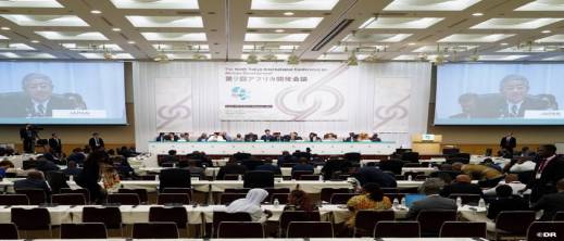 اليابان تحسم الجدل: حضور "الكيان الانفصالي" لا يغير موقفنا الرافض له اليابان تحسم الجدل: حضور "الكيان الانفصالي" لا يغير موقفنا الرافض له