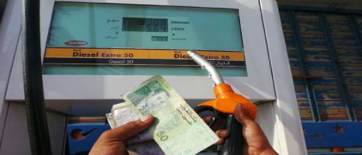 بعد زيادتين متتاليتين.. انخفاض محدود في سعر الغازوال بعد زيادتين متتاليتين.. انخفاض محدود في سعر الغازوال