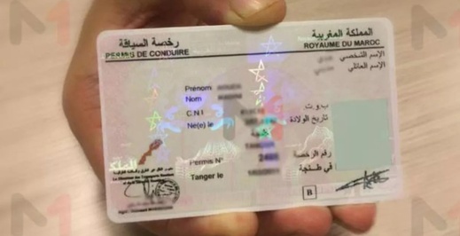 مغاربة بإسبانيا ينددون بغرامات تصل إلى  500 يورو بسبب رخص السياقة المغربية