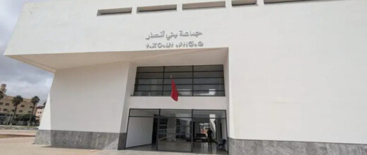 الناظور.. جدل واسع حول ابتزاز مستثمر بشاطئ بوقانا من طرف مجلس جماعة بني أنصار الناظور.. جدل واسع حول ابتزاز مستثمر بشاطئ بوقانا من طرف مجلس جماعة بني أنصار