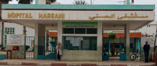 الناظور.. وفاة شاب أثناء نقله من سجن سلوان إلى مستشفى الحسني الناظور.. وفاة شاب أثناء نقله من سجن سلوان إلى مستشفى الحسني