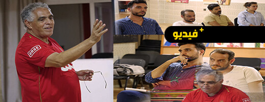 نادي سينما الريف يطلق العنان لإبداع الشباب السينمائي نادي سينما الريف يطلق العنان لإبداع الشباب السينمائي