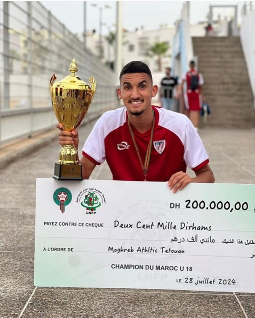 محمد زيتوني.. لاعب في القسم الاحترافي يخوض رحلة سباحة محفوفة بالمخاطر إلى سبتة لتحقيق حلم الاحتراف الكروي