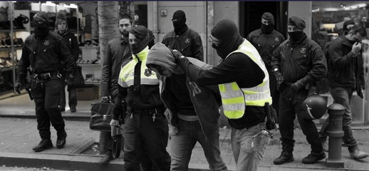 إسبانيا تلقي القبض على معتقل جهادي سابق دخل البلاد خلسة عبر مليلية إسبانيا تلقي القبض على معتقل جهادي سابق دخل البلاد خلسة عبر مليلية