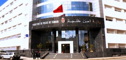 مصادر أمنية بطنجة تنفي  الاعتداء على مواطن بسبب التحدث بالأمازيغية مصادر أمنية بطنجة تنفي  الاعتداء على مواطن بسبب التحدث بالأمازيغية