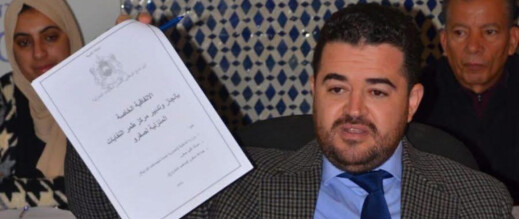 ملف رئيس جماعة صفرو يشهد منعطفاً بعد تنازل المشتكي