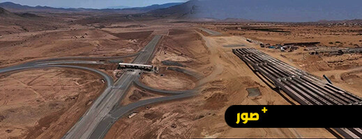   ب700 مليار سنتيم.. أشغال الطريق السيار جرسيف_الناظور تتواصل لتقريب الريف من باقي الجهات 