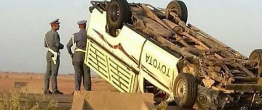 انقلاب سيارة يكشف بالصدفة محاولة تهريب 200 كلغ من الحشيش انقلاب سيارة يكشف بالصدفة محاولة تهريب 200 كلغ من الحشيش