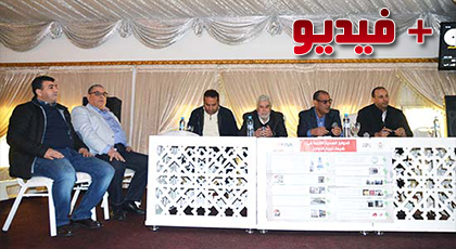 جمعية مربي الدجاج بالجهة الشرقية تنظم يوم دراسي لتكوين المربين حول مواجهة انفلونزا الطيور جمعية مربي الدجاج بالجهة الشرقية تنظم يوم دراسي لتكوين المربين حول مواجهة انفلونزا الطيور