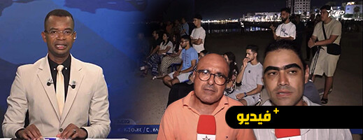 القناة الأمازيغية تواكب مهرجان الشاطئ السينمائي وتبرز إشعاع نادي سينما الريف بالناظور القناة الأمازيغية تواكب مهرجان الشاطئ السينمائي وتبرز إشعاع نادي سينما الريف بالناظور
