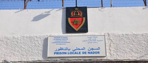 الناظور.. إدارة السجون تنفي شائعات حول وفاة سجين بسبب "التعذيب"