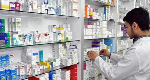 سحب بفرنسا..استمرار بيع دواء مسرطن في الصيدليات المغربية يثير القلق سحب بفرنسا..استمرار بيع دواء مسرطن في الصيدليات المغربية يثير القلق