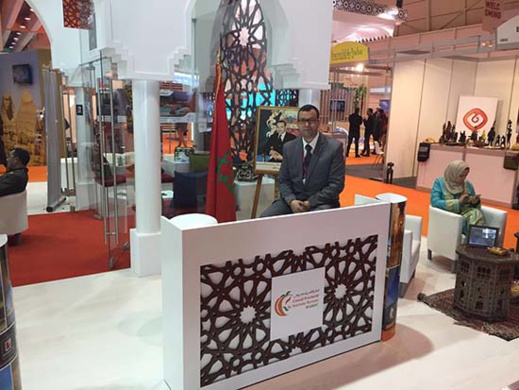 وكالة الكبداني للأسفار والسياحة تمثل جهة الشرق بالمعرض الدول للسياحة  بلشبونة البرتغال وكالة الكبداني للأسفار والسياحة تمثل جهة الشرق بالمعرض الدول للسياحة  بلشبونة البرتغال