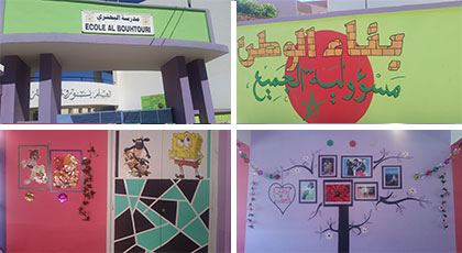في الناظور... مدرسة البحتري تتزين لخلق جمالية تخدم التلاميذ وتتحول لمدرسة نموذجية في الناظور... مدرسة البحتري تتزين لخلق جمالية تخدم التلاميذ وتتحول لمدرسة نموذجية