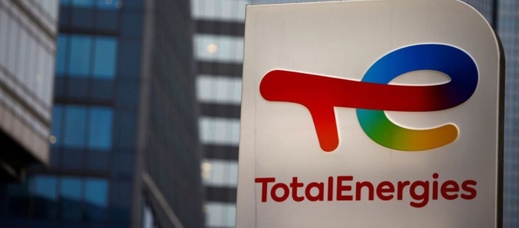 توتال إنرجيز تنقل خدماتها إلى المغرب وتُقصي عشرات الوظائف في بلجيكا توتال إنرجيز تنقل خدماتها إلى المغرب وتُقصي عشرات الوظائف في بلجيكا