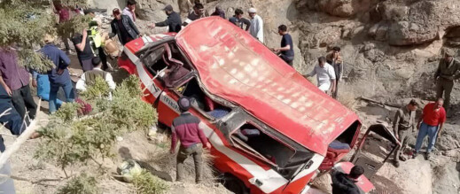 حادثة انقلاب حافلة بأزيلال تصيب 20 راكبًا