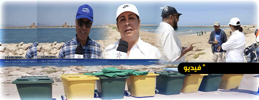 قناة الأمازيغية تواكب حملة نظافة كبرى نظمتها وكالة مارتشيكا بالناظور قناة الأمازيغية تواكب حملة نظافة كبرى نظمتها وكالة مارتشيكا بالناظور