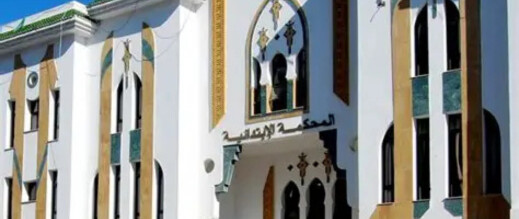 الحسيمة.. السراح المؤقت لصاحب صفحة فيسبوكية في قضية هتك عرض قاصر الحسيمة.. السراح المؤقت لصاحب صفحة فيسبوكية في قضية هتك عرض قاصر