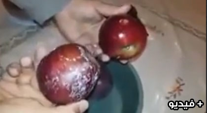 بالفيديو.. مواطن ناظوري يكشف خطورة التفاح القادم من مليلية المحتلة بالفيديو.. مواطن ناظوري يكشف خطورة التفاح القادم من مليلية المحتلة