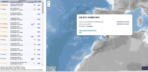 تسجيل أول هزة أرضية على اليابسة زوال اليوم بلغت قوتها 3.9 درجات تسجيل أول هزة أرضية على اليابسة زوال اليوم بلغت قوتها 3.9 درجات