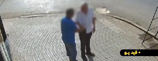 كاميرا ترصد لصا يهدد ستينيا بسكين ويسرق هاتفه نهارا بالناظور والشرطة تلقي القبض على المتهم كاميرا ترصد لصا يهدد ستينيا بسكين ويسرق هاتفه نهارا بالناظور والشرطة تلقي القبض على المتهم